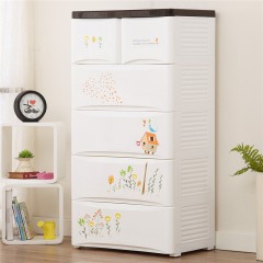 也雅宝宝衣柜抽屉式收纳柜子儿童衣柜塑料整理柜衣服收纳箱多层