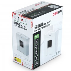 得力9927电动办公碎纸机商用粉碎机家用大功率 可碎光盘