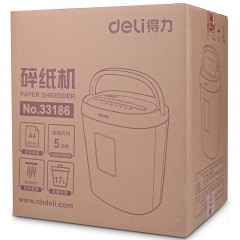 得力碎纸机9929办公商用小型文件纸张颗粒状大功率电动碎纸机家用便携资料废纸碎纸器保密粉碎机