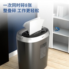 得力碎纸机办公室自动迷你家用小型电动大功率文件粉碎机