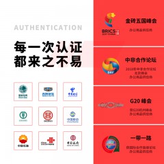 得力 4级保密办公桌面小型碎纸机2.5L持续3分钟可碎卡 9931