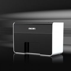 得力9936碎纸机多功能桌面商务型办公电动保密文件粉碎机小型4级保密商用大功率