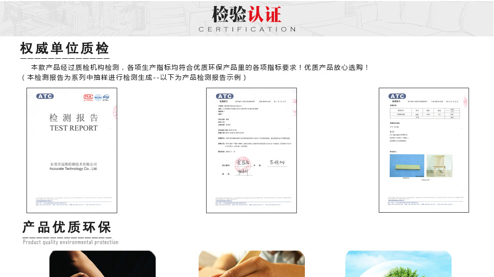 id=66ce0da1f1344d1d98fc86d12c70336d