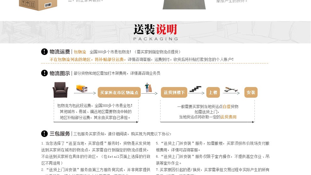 id=d7cac591c80844c48b5d7511976b2667