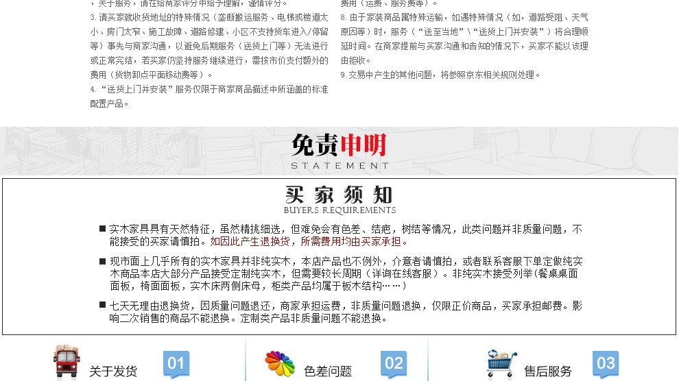 id=c31e706822b9430ba25062fe9712f3ea