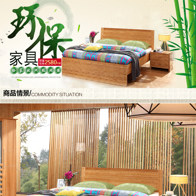 id=eeb618d631f4461eb87a6a3207bb23c4