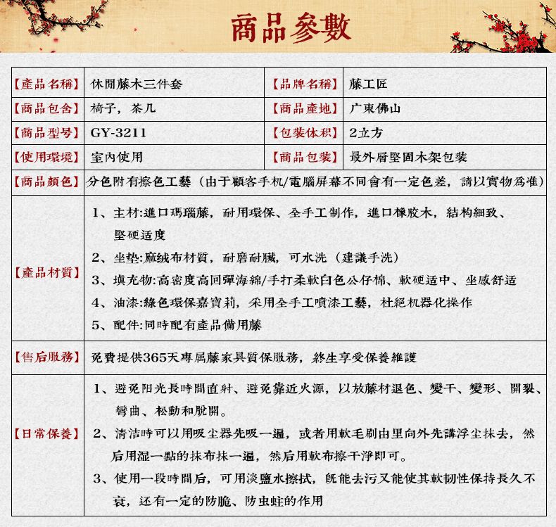 id=f1a1b922e29f45a7915d382b4b41862e